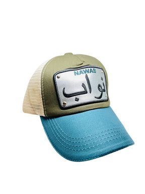 Arabic Letter "NAWAAB" Hand Craft Base Ball Cap In Greish C-Green & Cream