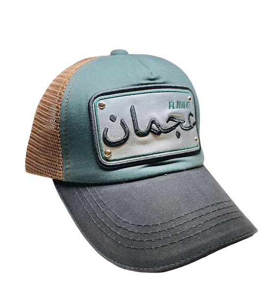 Arabic Letter "AJMAN" Hand Craft Base Ball Cap In Dark C-Green Brown & Black