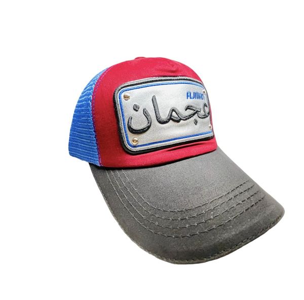 Arabic Letter "AJMAN" Hand Craft Base Ball Cap In Redish Grey Black & Blue