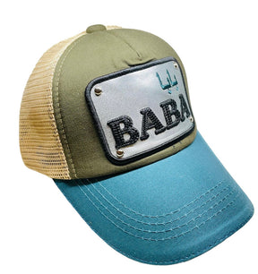 Arabic letter "BABA" Hand Craft Base Ball Cap in Mud Greenish C-Green Gold