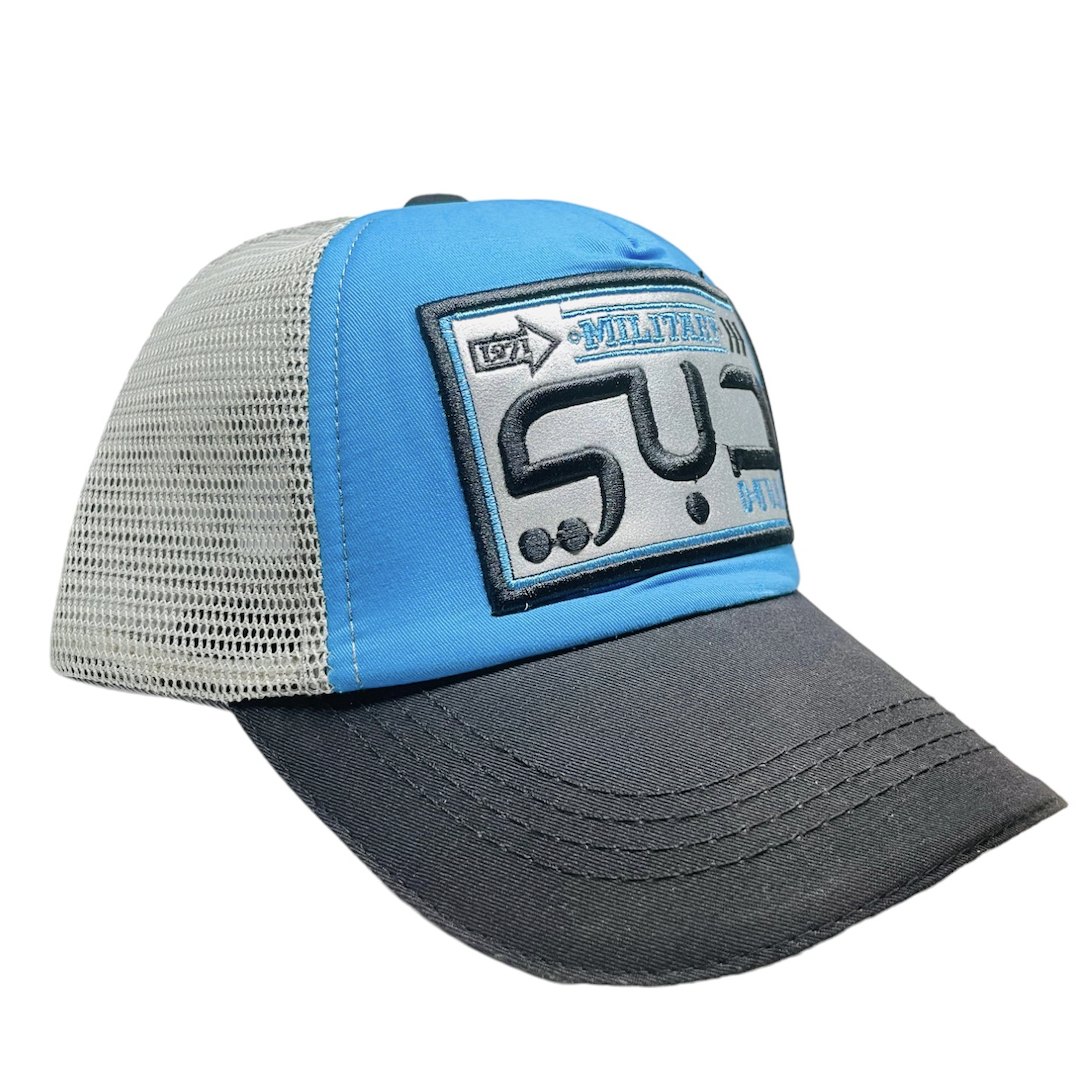 Arabic Letter "DUBAI" Hand Craft Base Ball Cap in Bluish Grey & Black