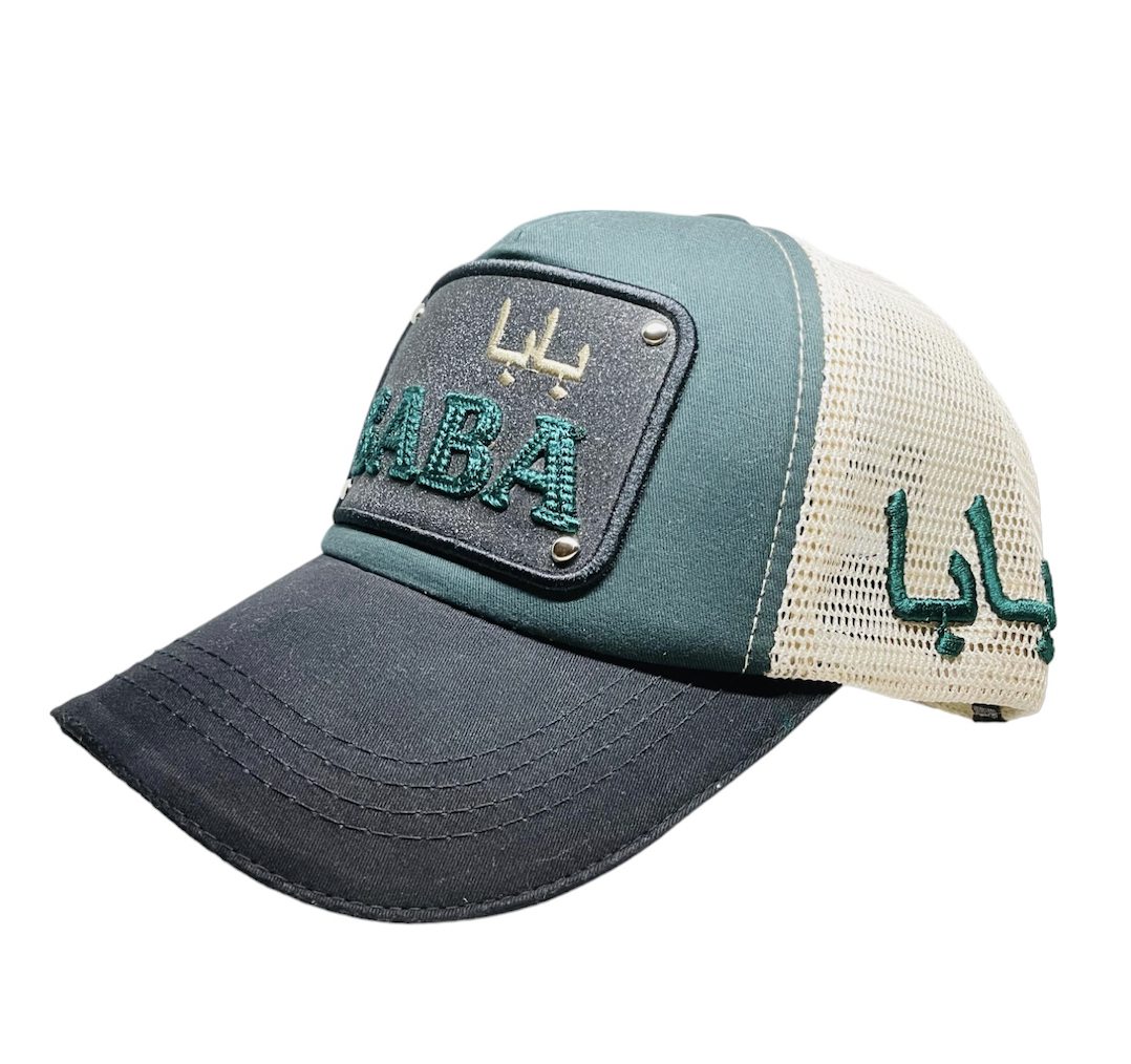 Arabic Letter “BABA” Hand Craft Base Ball Cap In Dark C-Green & Creamish Black