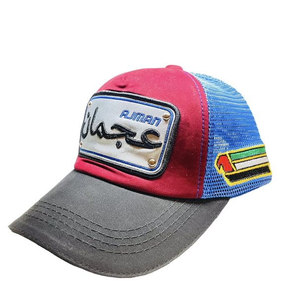 Arabic Letter "AJMAN" Hand Craft Base Ball Cap In Redish Grey Black & Blue