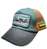 Arabic Letter "AJMAN" Hand Craft Base Ball Cap In Dark C-Green Brown & Black