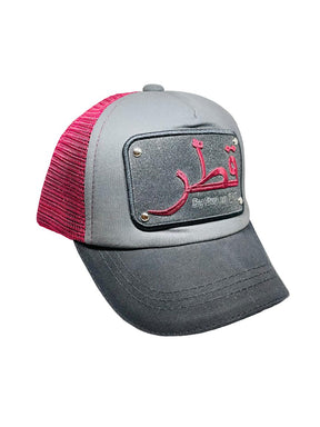 Arabic Letter "QATAR" Hand Craft Base Ball Cap In Greish Red & Black