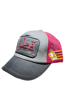 Arabic Letter "QATAR" Hand Craft Base Ball Cap In Greish Red & Black