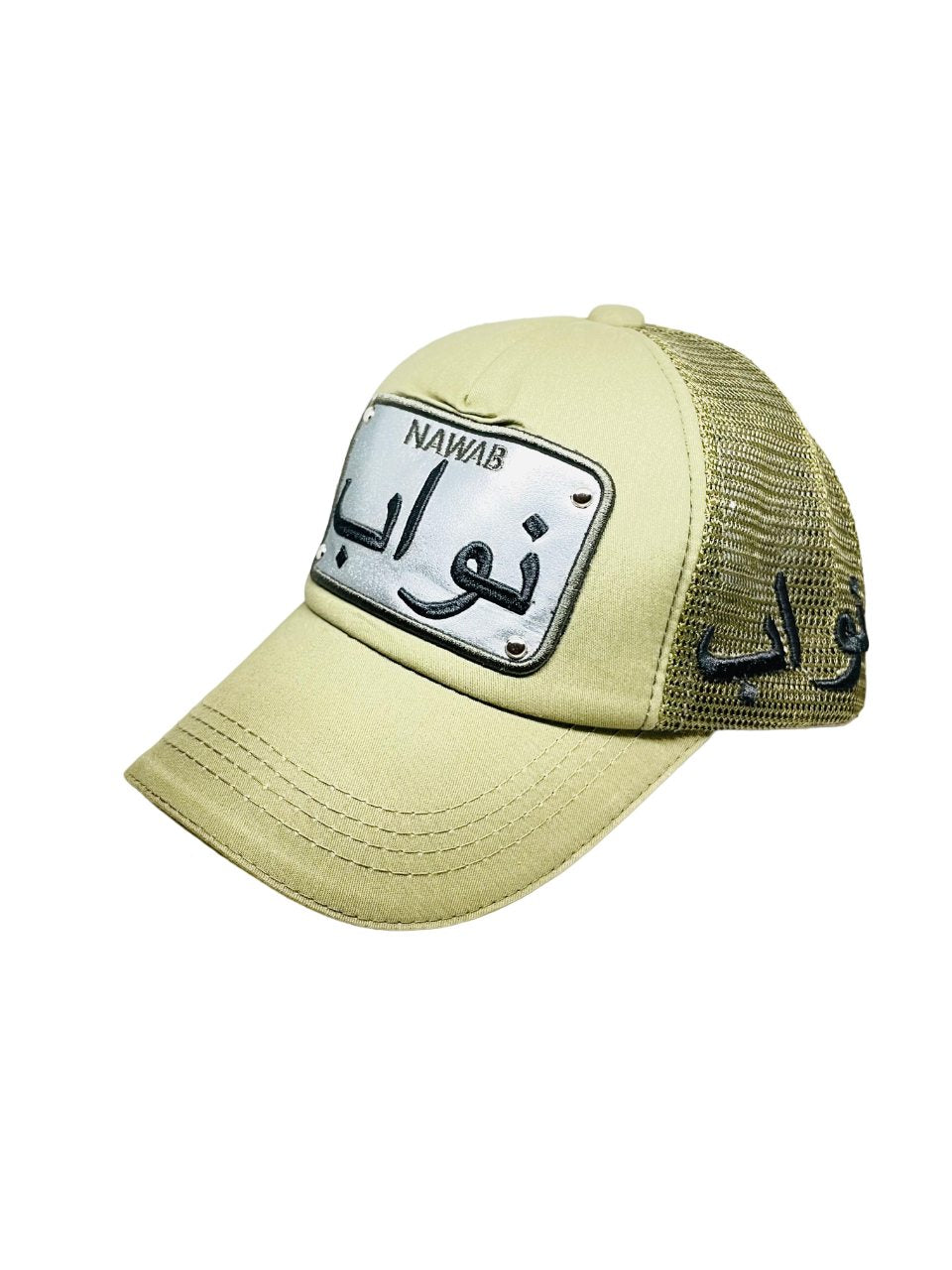 Arabic Letter "NAWAAB" Hand Craft Base Ball Cap In Greish Henna