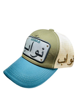 Arabic Letter "NAWAAB" Hand Craft Base Ball Cap In Greish C-Green & Cream