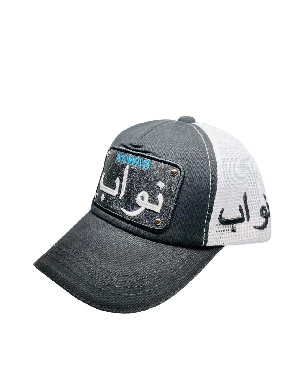 Arabic Letter "NAWAAB" Hand Craft Base Ball Cap In Black & White