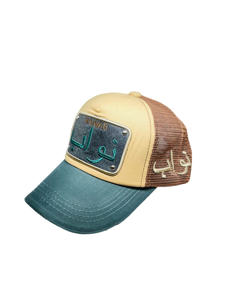 Arabic Letter "NAWAAB" Hand Craft Base Ball Cap In Creamish C-Green & Brown