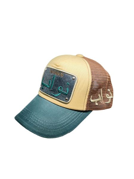 Arabic Letter "NAWAAB" Hand Craft Base Ball Cap In Creamish C-Green & Brown