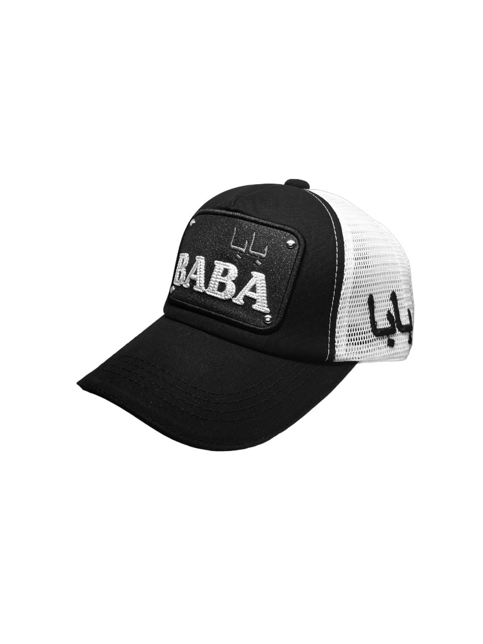 Arabic letter "BABA" Hand Craft Base Ball Cap in Black & White