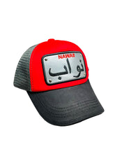 Arabic Letter "NAWAAB" Hand Craft Base Ball Cap In Redish Grey & Black