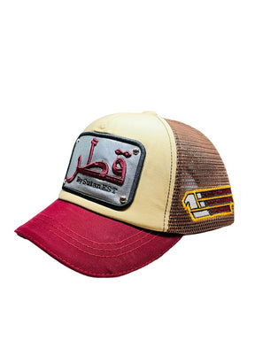 Arabic Letter "QATAR" Hand Craft Base Ball Cap In Creamish Red & Brown