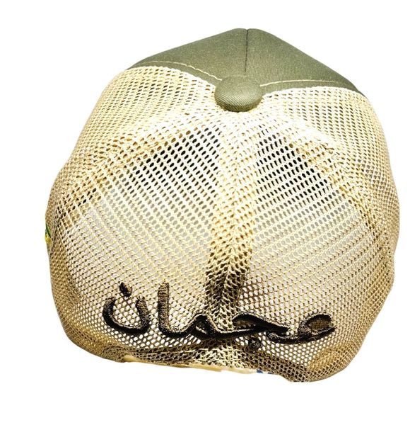 Arabic Letter "AJMAN" Hand Craft Base Ball Cap In Dark C-Green Creamish Golden & Black