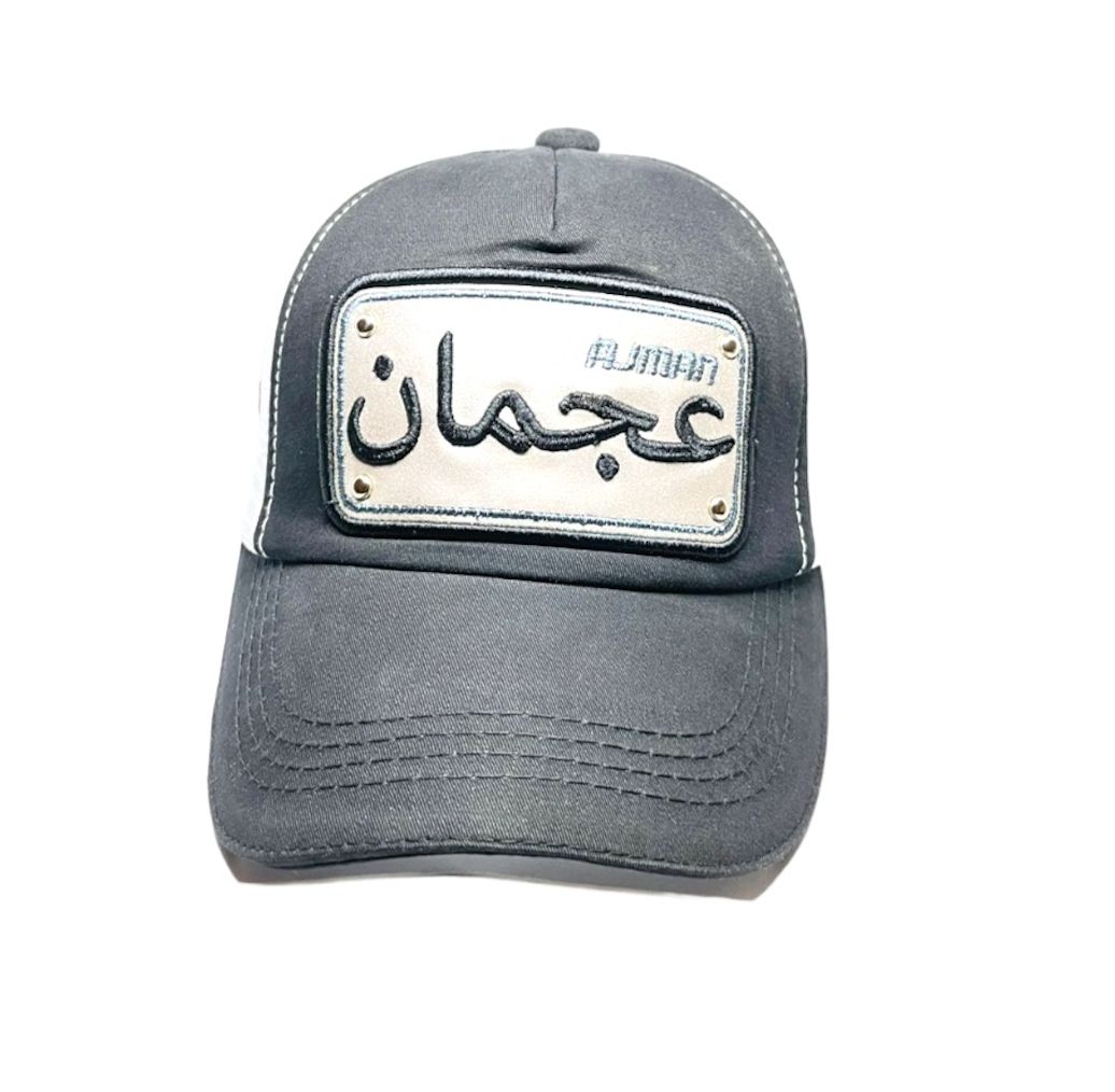 Arabic Letter "AJMAN" Hand Craft Base Ball Cap In Black&White