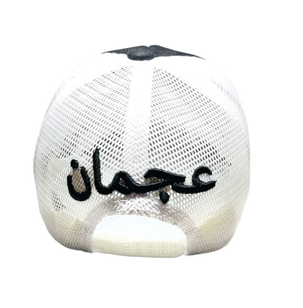 Arabic Letter "AJMAN" Hand Craft Base Ball Cap In Black&White