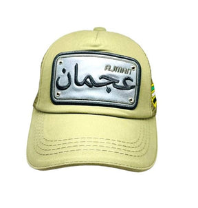 Arabic Letter "AJMAN" Hand Craft Base Ball Cap In GreenishHenna