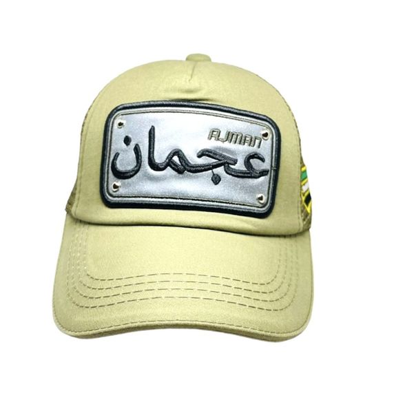 Arabic Letter "AJMAN" Hand Craft Base Ball Cap In GreenishHenna