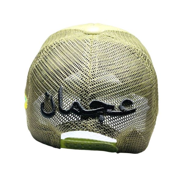 Arabic Letter "AJMAN" Hand Craft Base Ball Cap In GreenishHenna