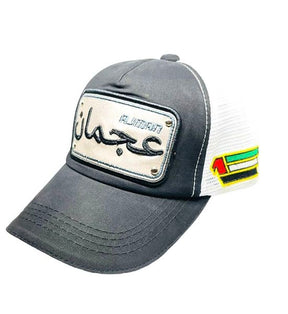 Arabic Letter "AJMAN" Hand Craft Base Ball Cap In Black&White